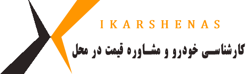 Extreme Sports Logo